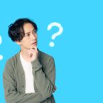 中古車購入で損をしないためのポイントとは？